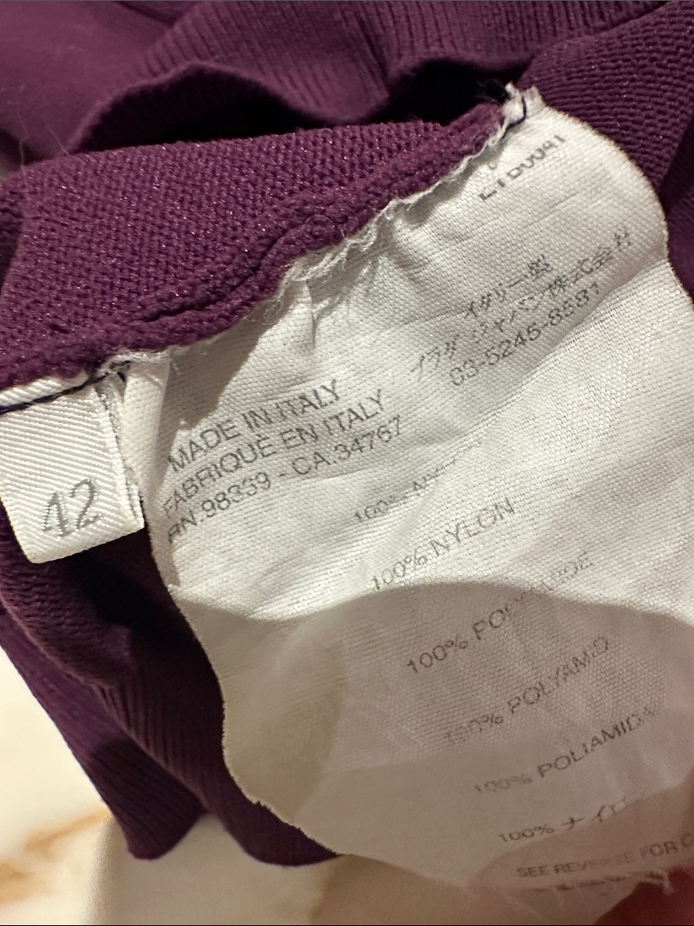 Miu Miu Purple Button-Down Short-Sleeve Knit Top - Picture 5 of 6